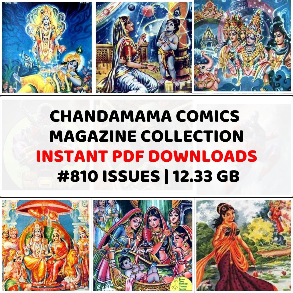 Chandamama Comics (1947 – 2013)