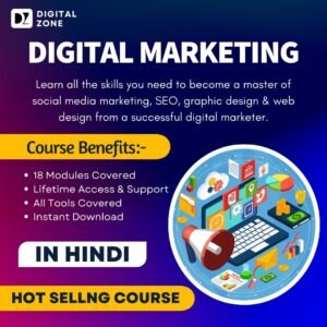 Ultimate Digital Marketing Mastery Course