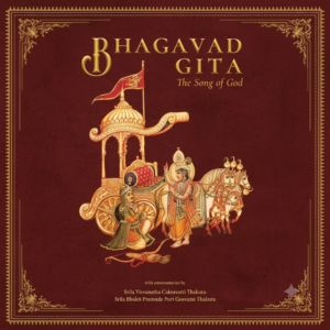 Bhagavad Gita - Premium Edition Collection