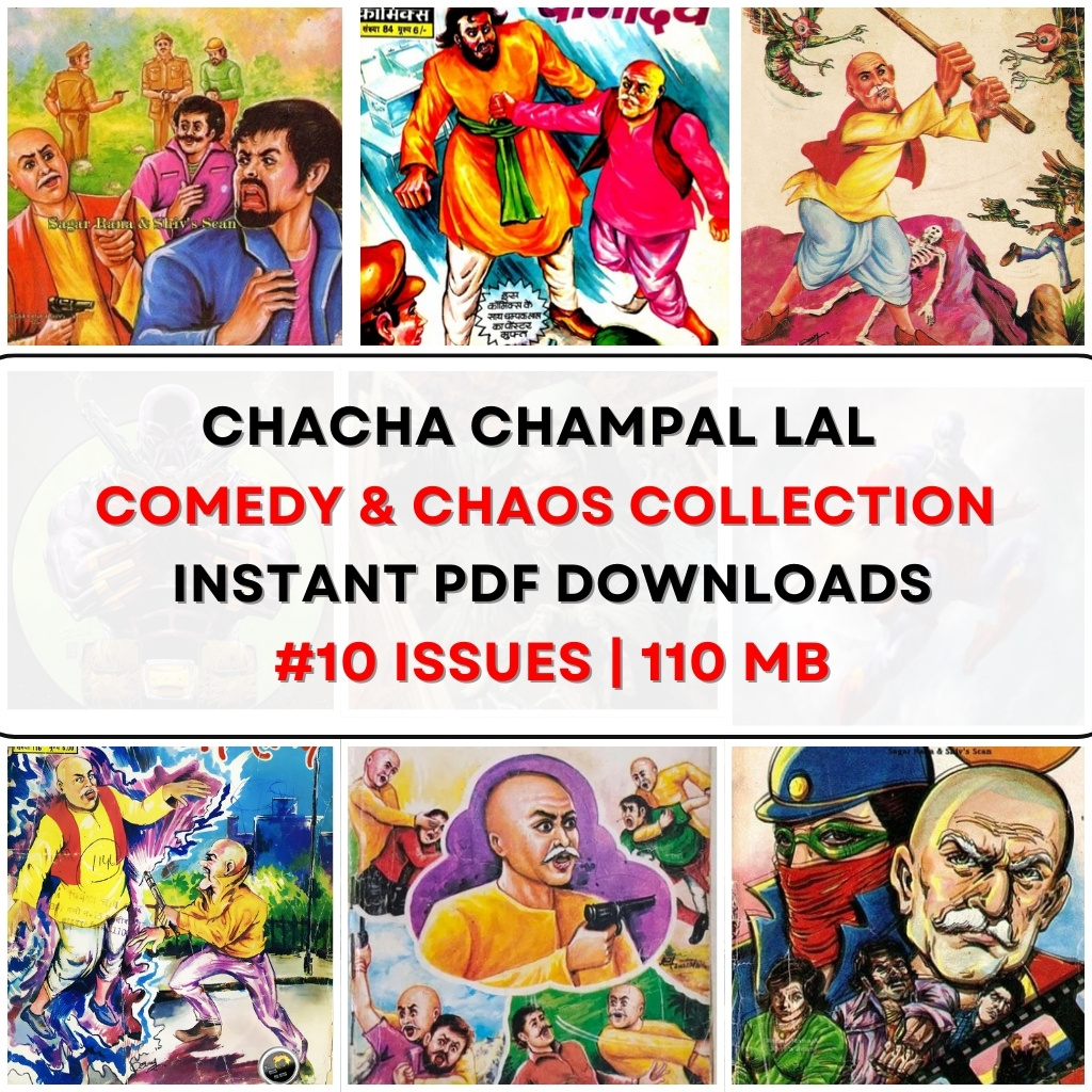 Chacha Champal Lal – Comics Collection (11 Editions)