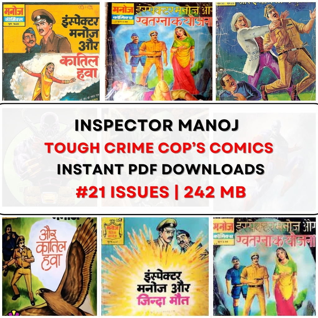 Inspector Manoj – Tough Crime Cop’s Comics (21 Editions)