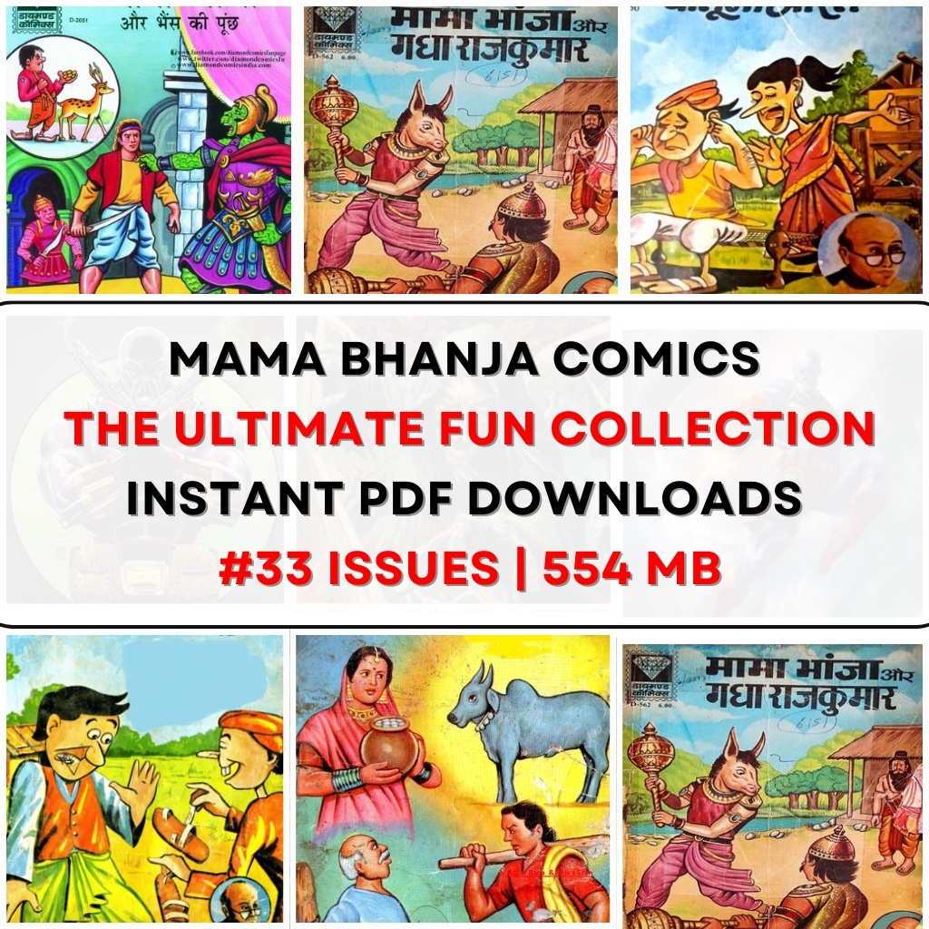 Mama Bhanja – Ultimate Fun Collection (34 Editions)
