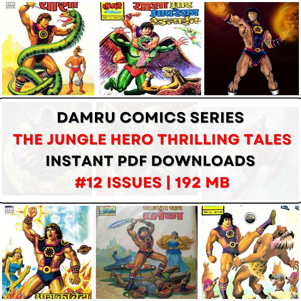 Yosho – The Speedster Adventures (13 Editions)